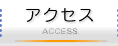 ANZX