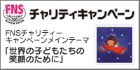 FNS`eB[Ly[